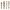 4-Piece .45 Caliber Brass Bore Brush Set