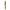 .50 Caliber Brass Bore Brush