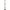 .22 Caliber Brass Slotted Tip
