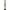 .45 Caliber Brass Bore Brush